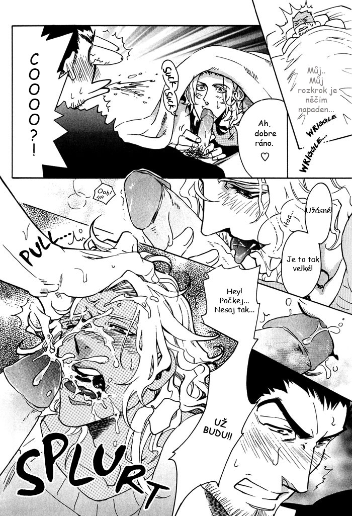 Bousou Kareshi 02 - 10.jpg